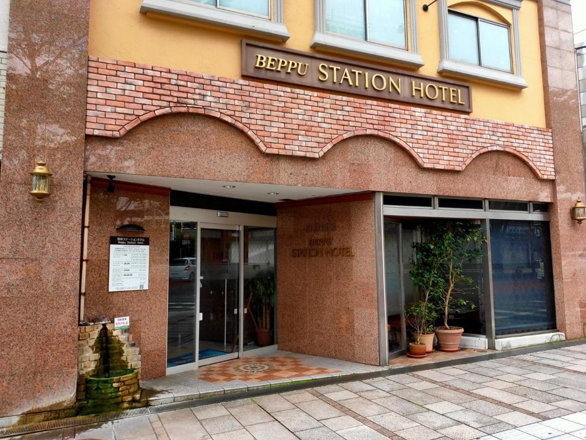 Beppu Station Hotel Exterior foto