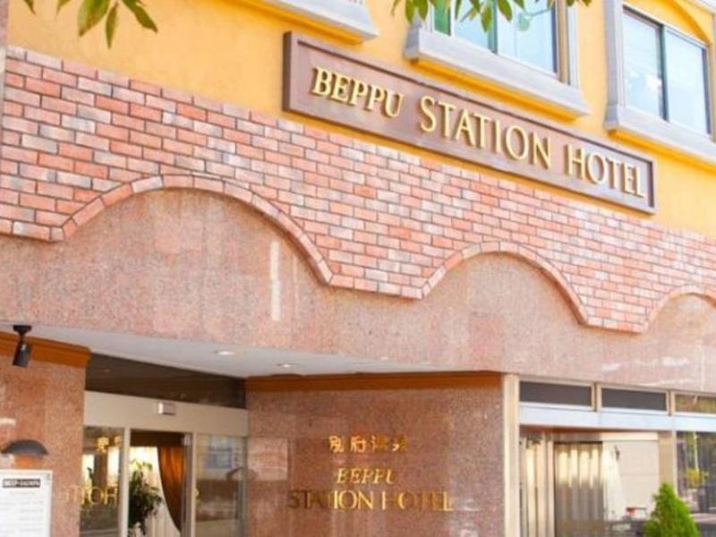 Beppu Station Hotel Exterior foto